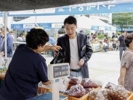 도봉구, 추석맞이 농축수산물 직거래장터 '북적' 기사 이미지