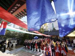 용산구, 제42회 남이장군 사당제 개최 지원 기사 이미지